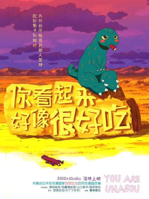 科罗拉多技术学院证书办理